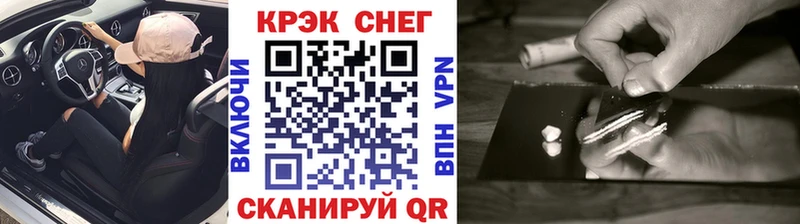 МАРИХУАНА Ленинск