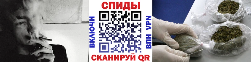 OMG онион  Ленинск  БУТИРАТ GHB 