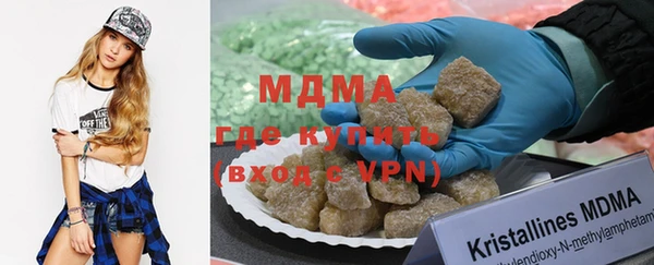 мет Покачи