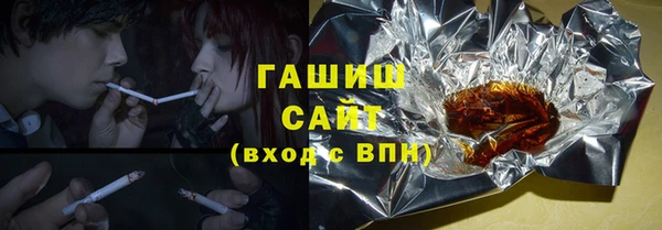 тгк Баксан