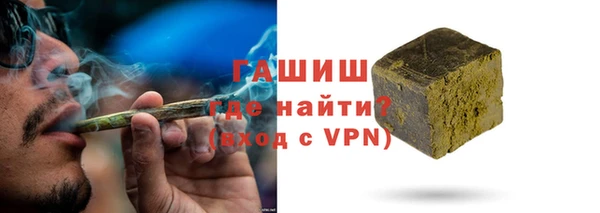 экстази Балабаново