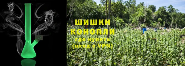 тгк Баксан