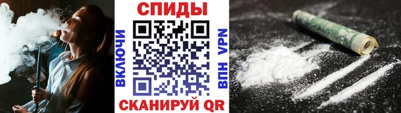 Первитин винт  закладка  Ленинск 