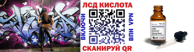 купить закладку  Ленинск  Наркотические марки 1500мкг 