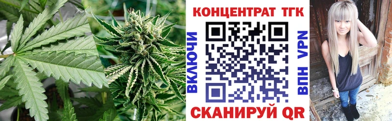 Дистиллят ТГК жижа  цены   Ленинск 