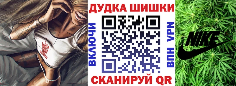 Марихуана тримм  Ленинск 